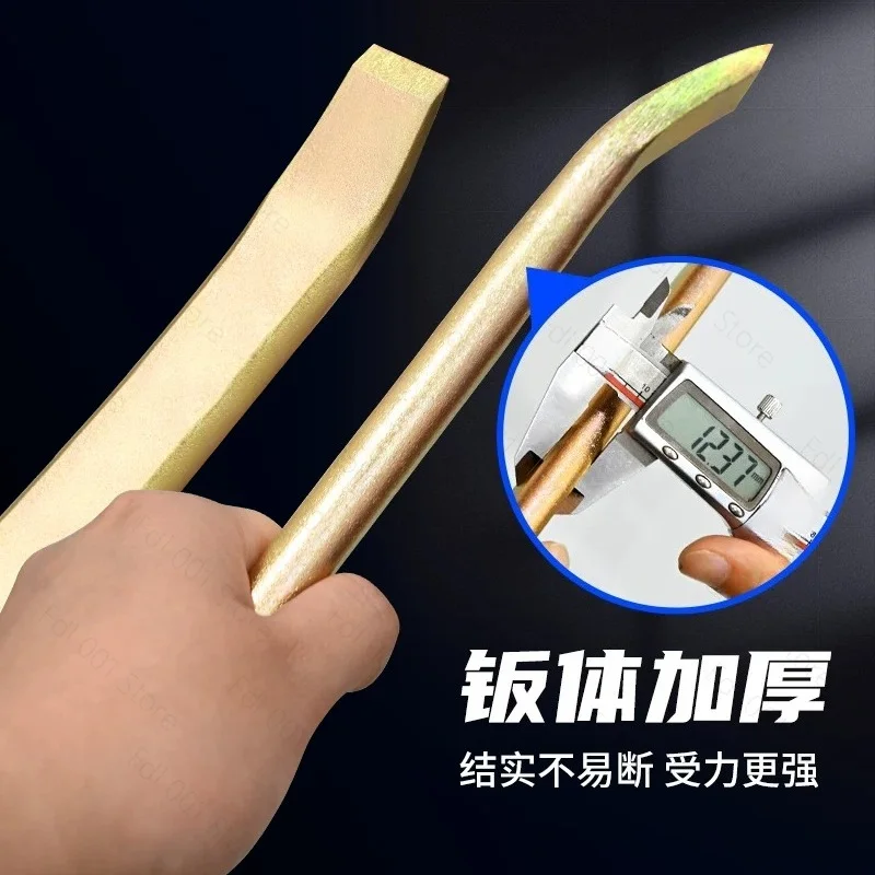 7 11 Piece Car Body Repair Pry Bar Set Paintless Dent Removal Tool Kit
