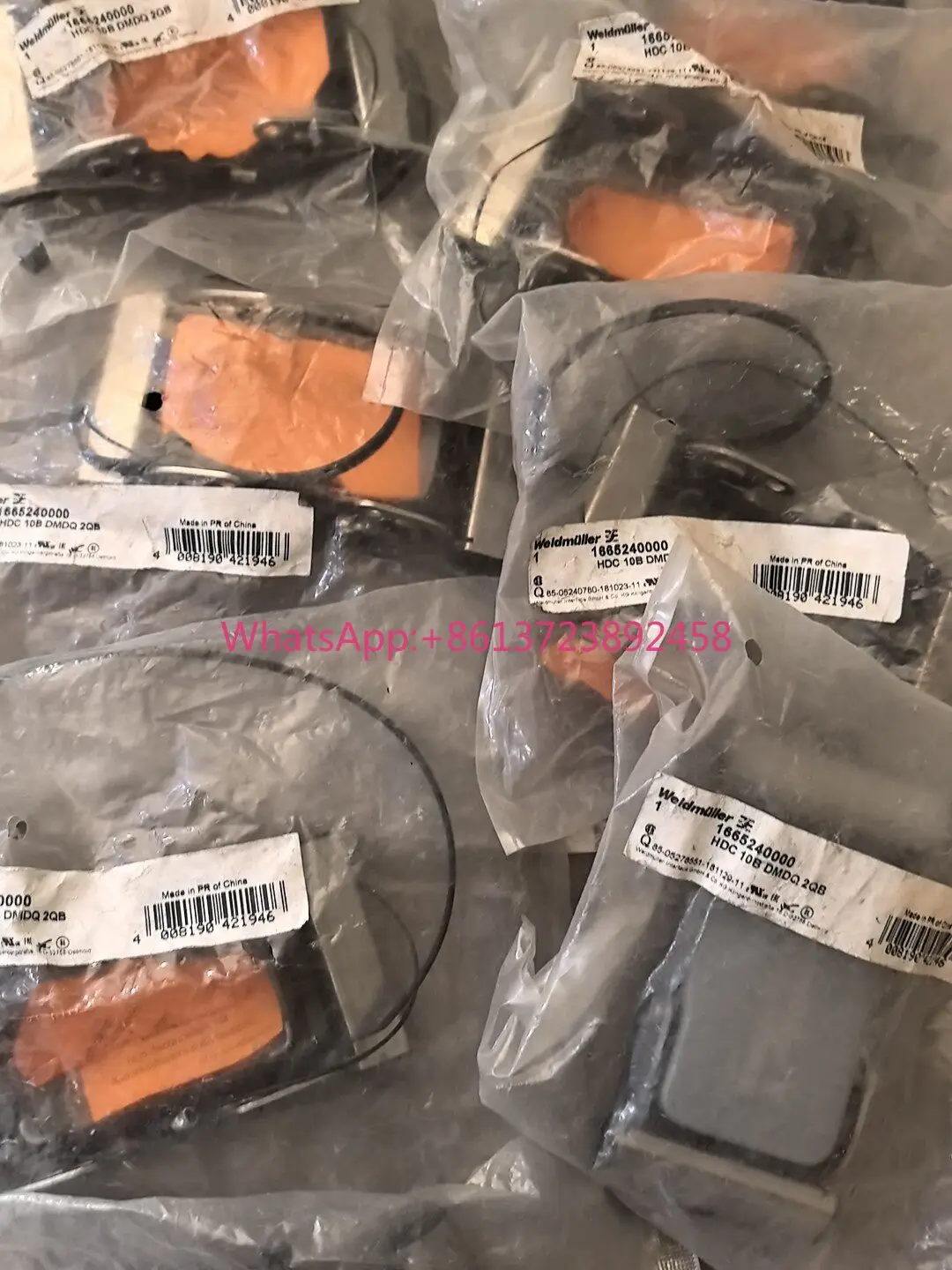 HDC 10B DMDQ 2QBWeidmueller, high quality