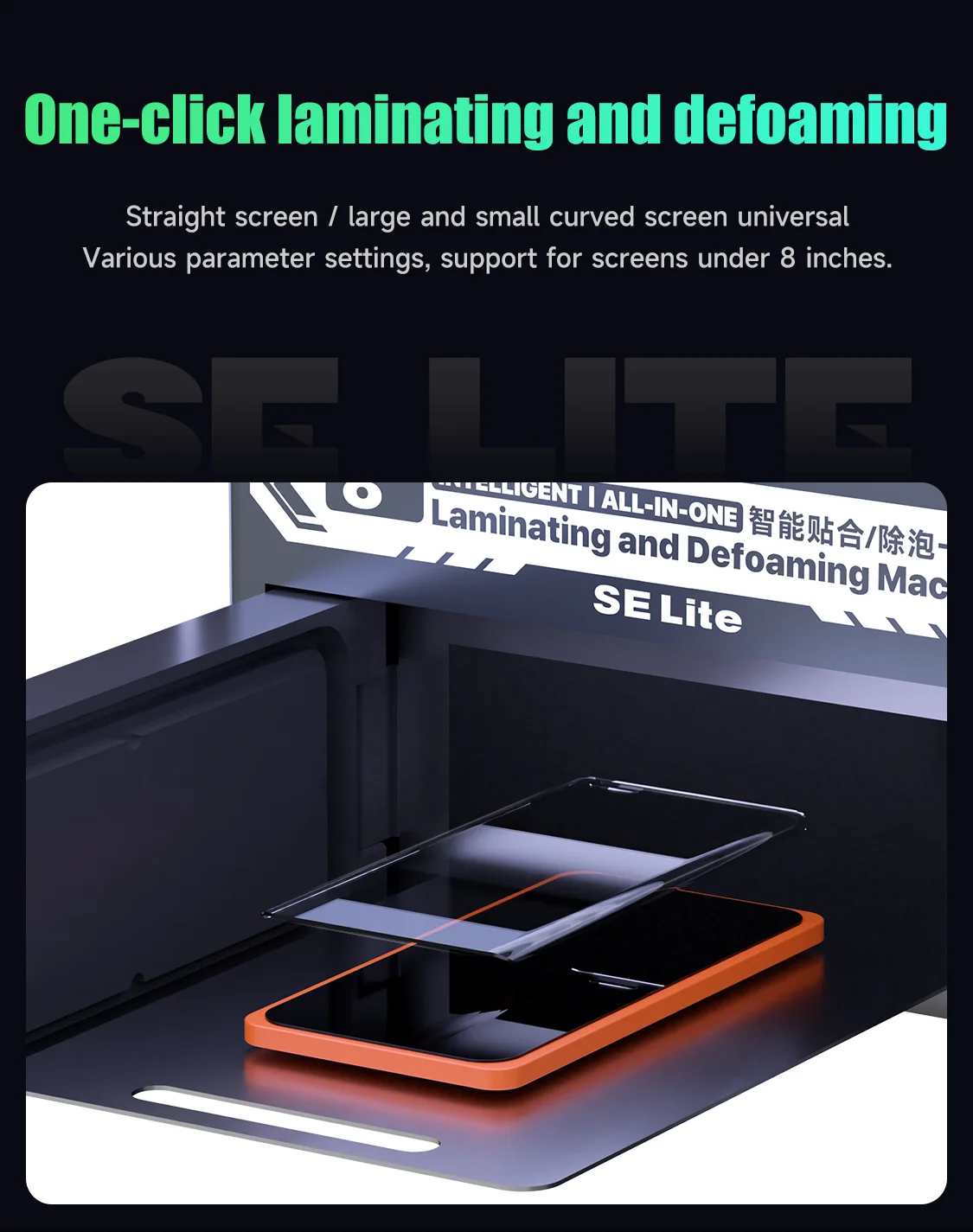 MECHANIC SE Lite 8" Intelligent Bonding and Defoaming Machine Straight/Curved Screen Mobile Phone LCD Screen Laminating Repair