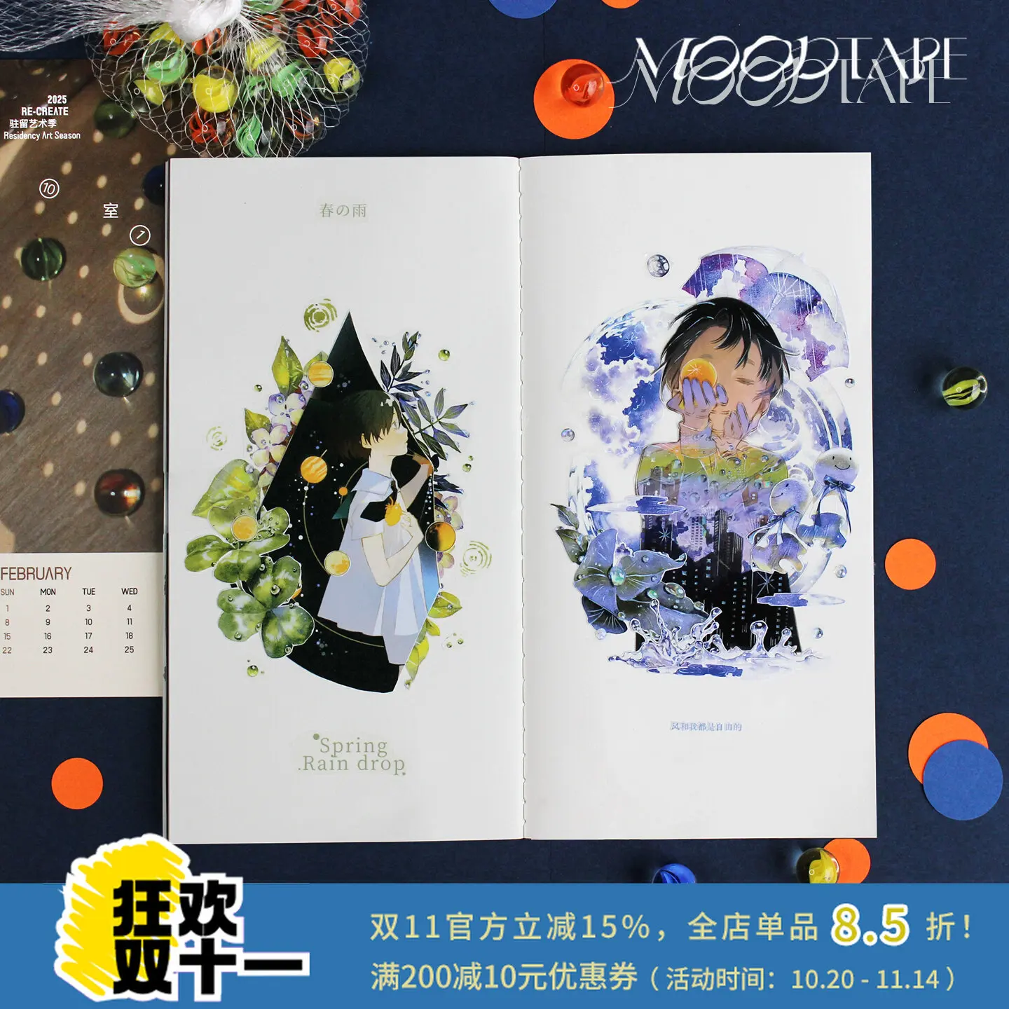 Character Theme PET Washi Decorative Stickers for Scrapbooking Journaling DIY Handcraft Stationery Supplies