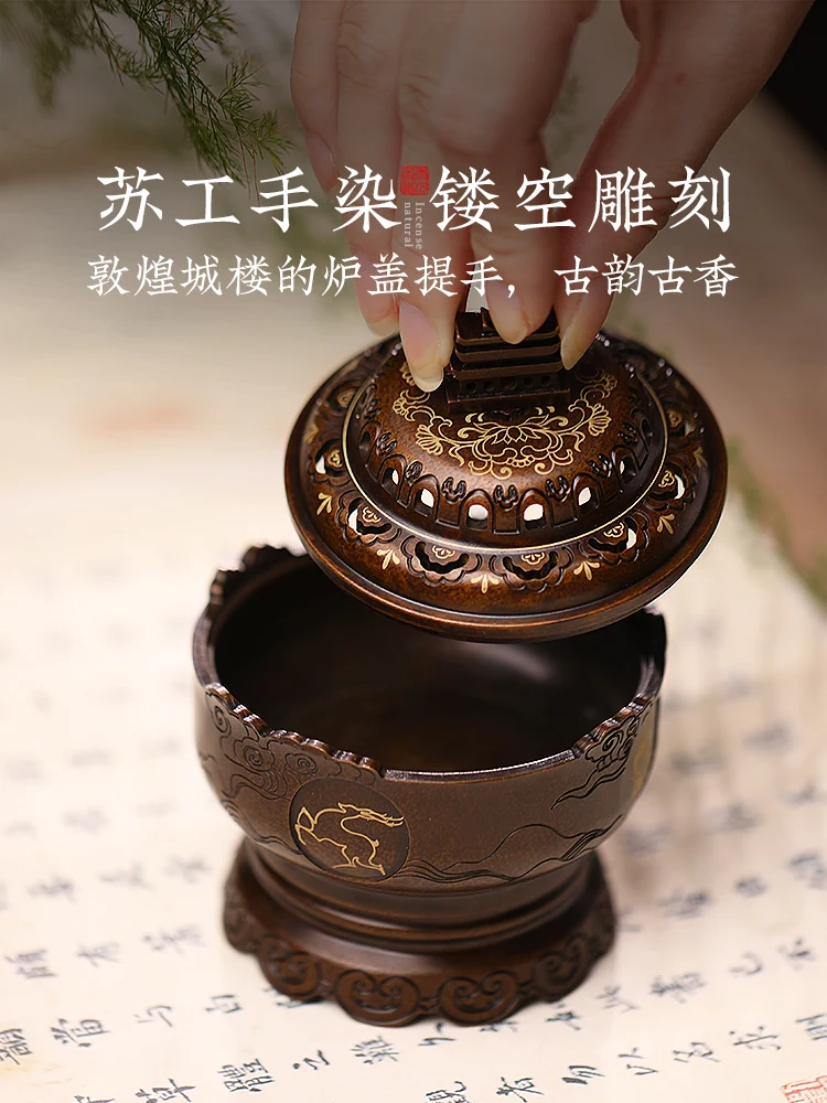 Pure Copper Incense Burner Home Indoor Vintage Zen Censer Decorative Incense Box Oud Incense Diffuser Incensario Ornaments Home