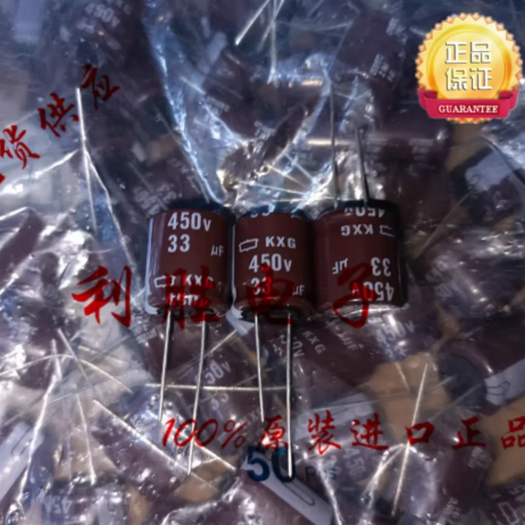 33UF 450V Japanese NCC Black Diamond capacitor 450V33UF 18* 20KXG high frequency low resistance