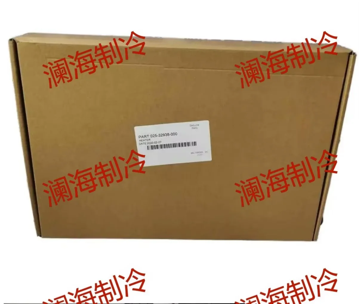 

025-32938-000 Piece New Central Air Conditioning Oil Heater 025W32938-000 025W32939-000 025W33703-000 025W00084-000/001/002