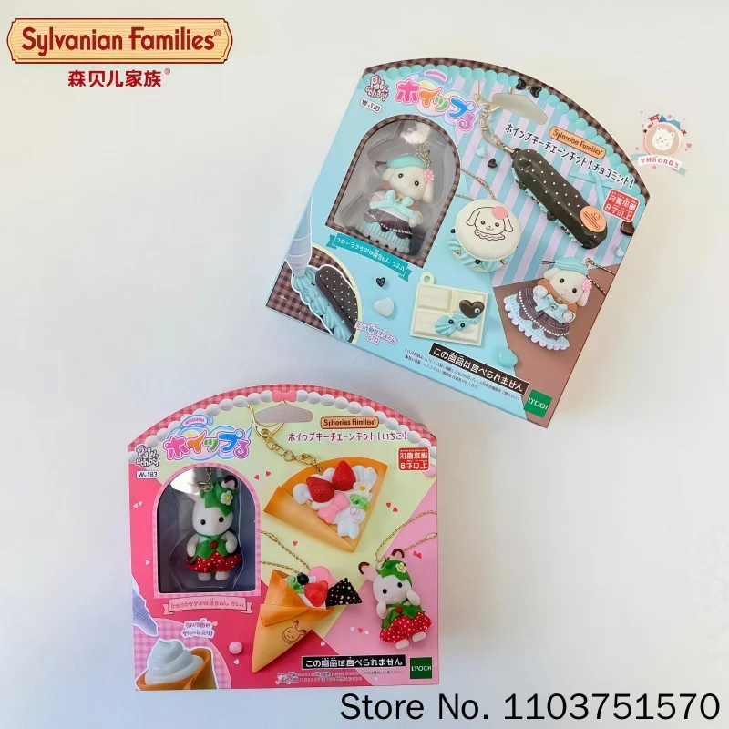 Original Sylvanian Families Flocked Figure Keychain Mint Chocolate Rabbit Strawberry Crepe Theme Bag Pendant Accessory Gift