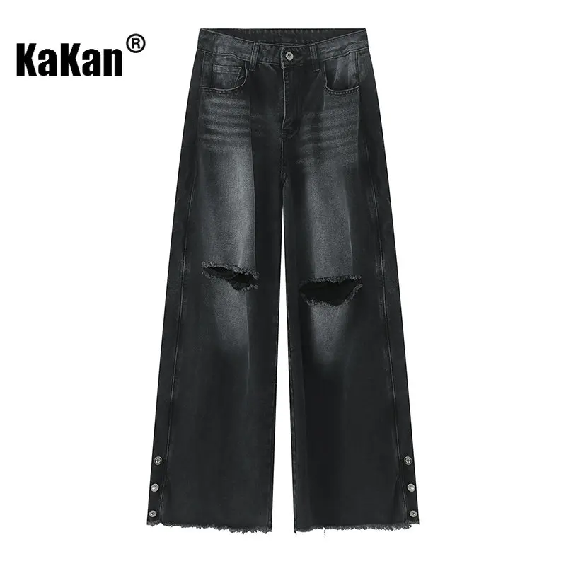 Kakan - New Korean Version of Loose and Torn Denim Jeans for Men, Youthful and Trendy Casual Blue Long Black Jeans K50-228