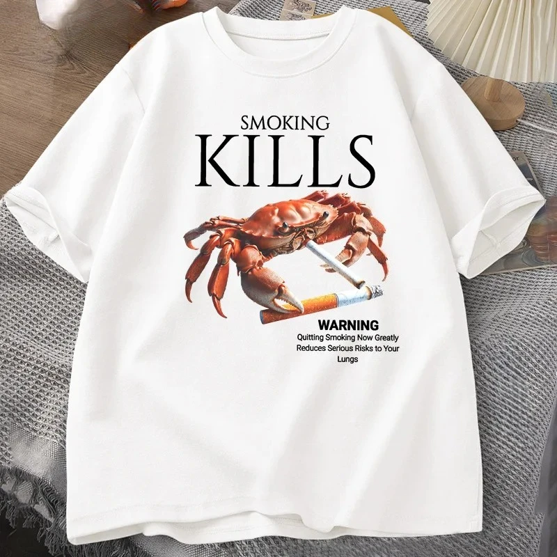 Smoking Kills Crab T-shirt Out of Control Suspected Grotesque Style T-shirt Strange Pattern T-sleeve Baseball Shirt