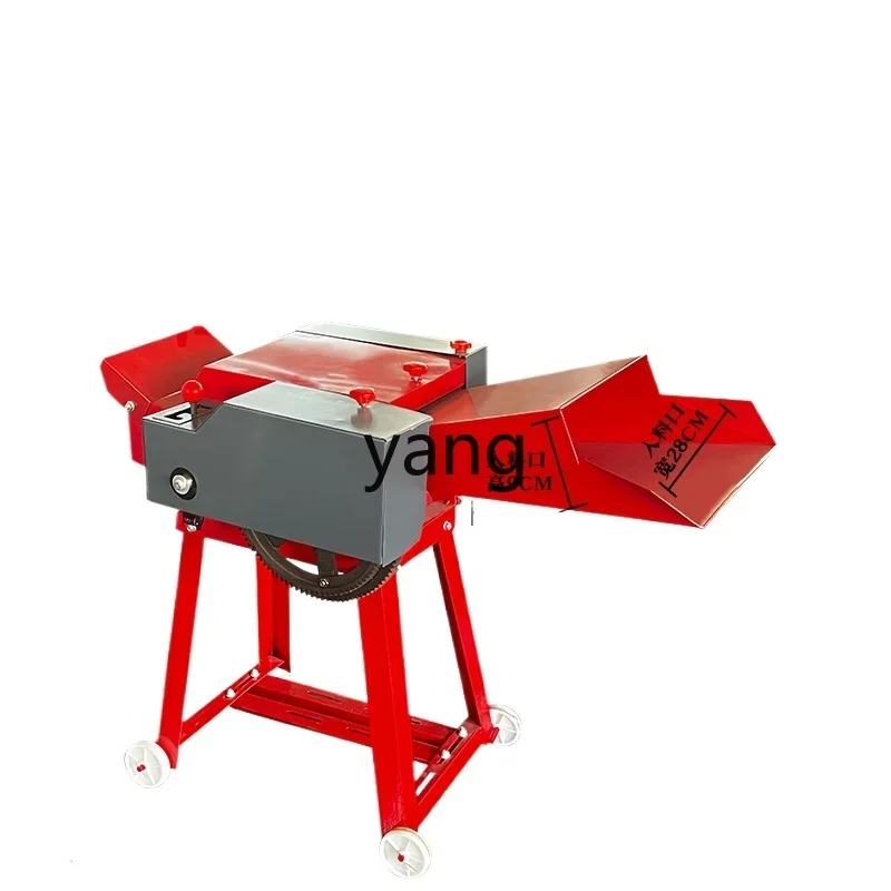

CX Small household cattle and sheep breeding guillotine kneader straw cutting grass