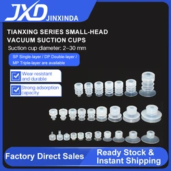 10PCS JXD Micro Pneumatic Suction Cup SP/DP/MP 04-30mm Industrial Sucker White Silicone Nozzle Machine Manipulator Accessories