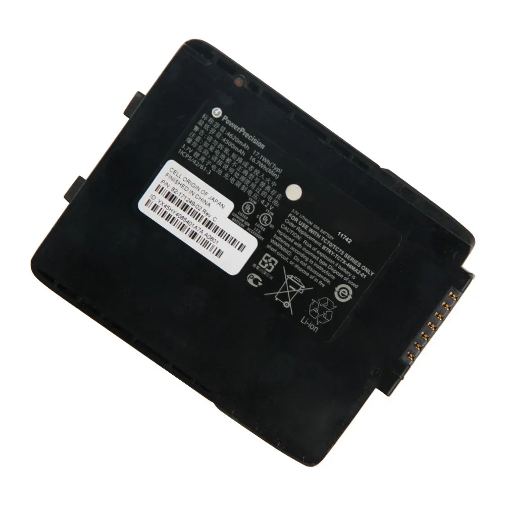 Replacement Battery 82-171249-02 82-171249-01 For ZEBRA TC70 TC75 Symbol Scanner Battery Rechargeable High Quality Batteries