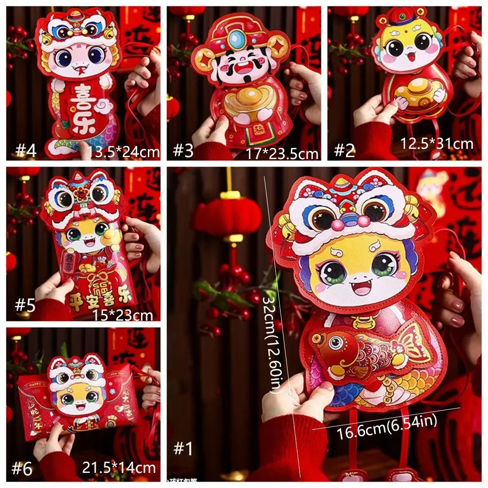 Sobre rojo de cuero con diseño de serpiente china, bendición tradicional, Año Nuevo de 2025, bolsillo para dinero, Hongbao, lindos paquetes rojos de buena suerte