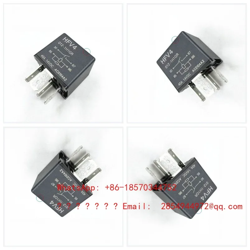 Relay HFV4 012-1H1GR 12V 1H4G 1H6G Automotive Relay HFV15