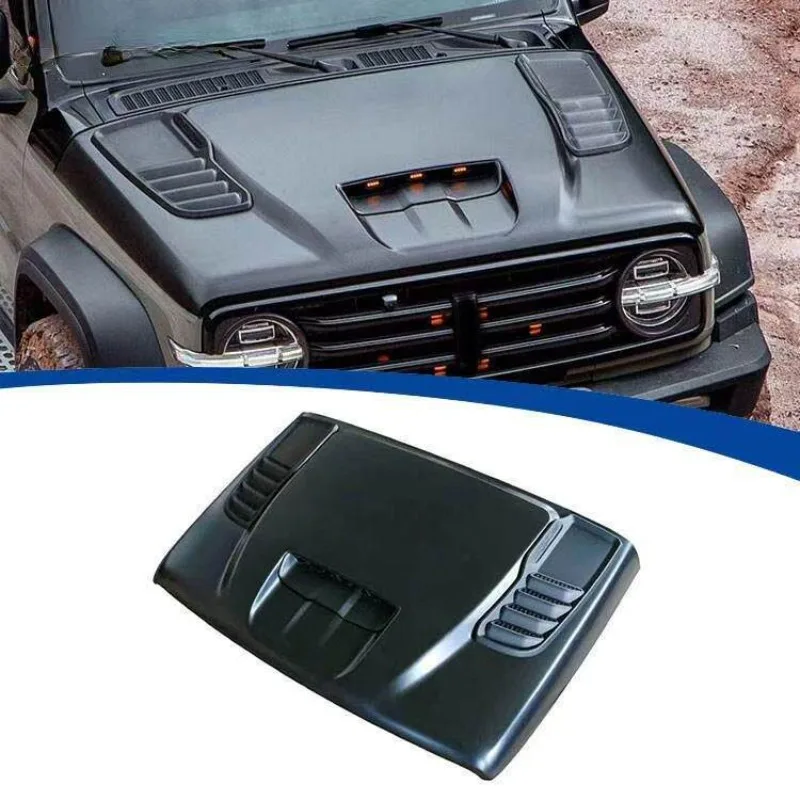 Car hood is suitable for modifying the hood, carbon steel engine cover