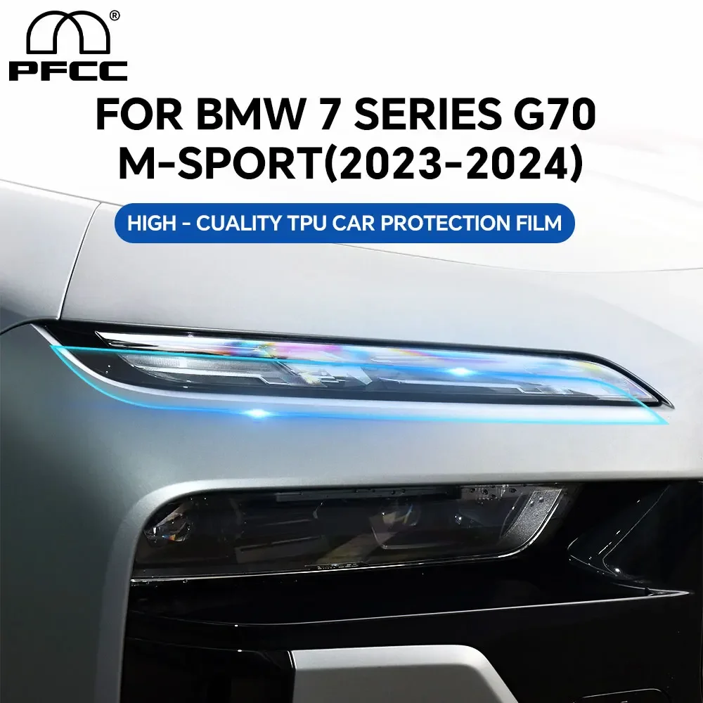 For BMW 7 Series G70 M Sport 2023 2024 Headlight Rearview TPU Paint Protection Film Pre-cut PPF Clear Bra Anti-scratch Resistant