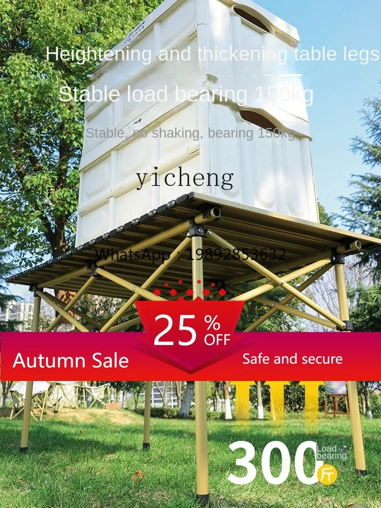 

Outdoor Folding Table Camping Table and Chair Egg Roll Table Portable Picnic Barbecue Stall