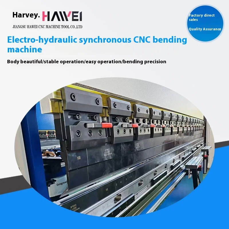 Small Electro-Hydraulic CNC Bending Machine Synchronous Sheet Metal Processing Hydraulic Press Brake