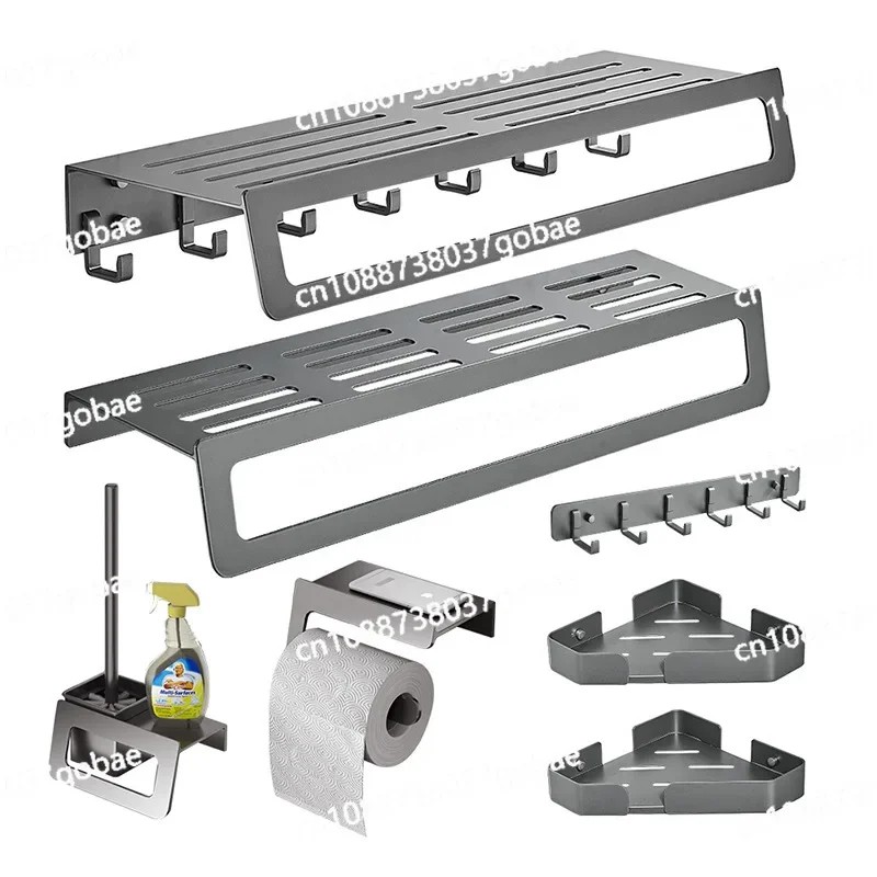 

No punching, bathroom storage pendant set, bathroom space aluminum towel rack, six-piece rack.