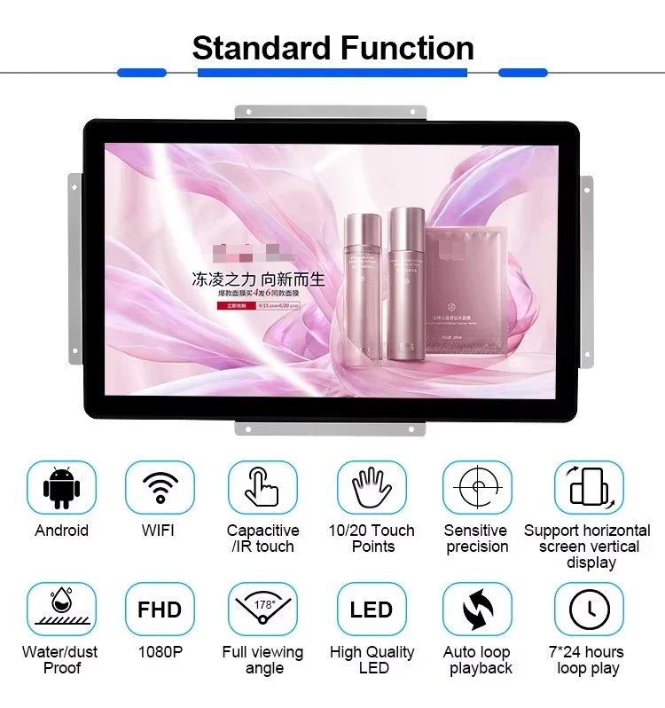 شاشة LCD بإطار مفتوح يعمل بنظام Android WIFI شاشة لمس سعوية PCAP مقاس 23 24 بوصة تعمل باللمس #2