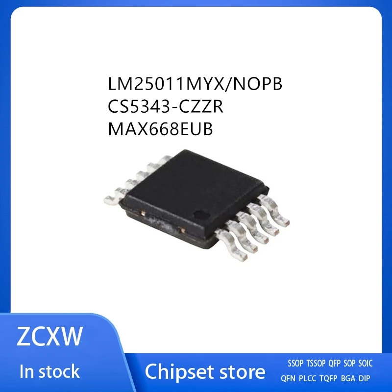 

10 шт./лот LM25011MYX/NOPB LM25011MYX LM25011 SVUB CS5343-CZZR CS5343 543C MAX668EUB+T MAX668EUB 668 MSOP10