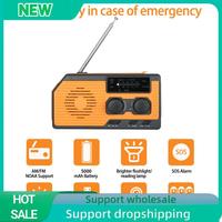 Solid 5000Mah Emergency Solar Power Radio USB Charging Hand Crank Dynamo Flashlight FM AM WB NOAA Weather Radio Power Bank