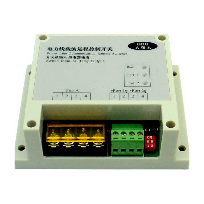 Two way power line carrier switch remote remote control switch 2 relay contact output large powerful PLT2S