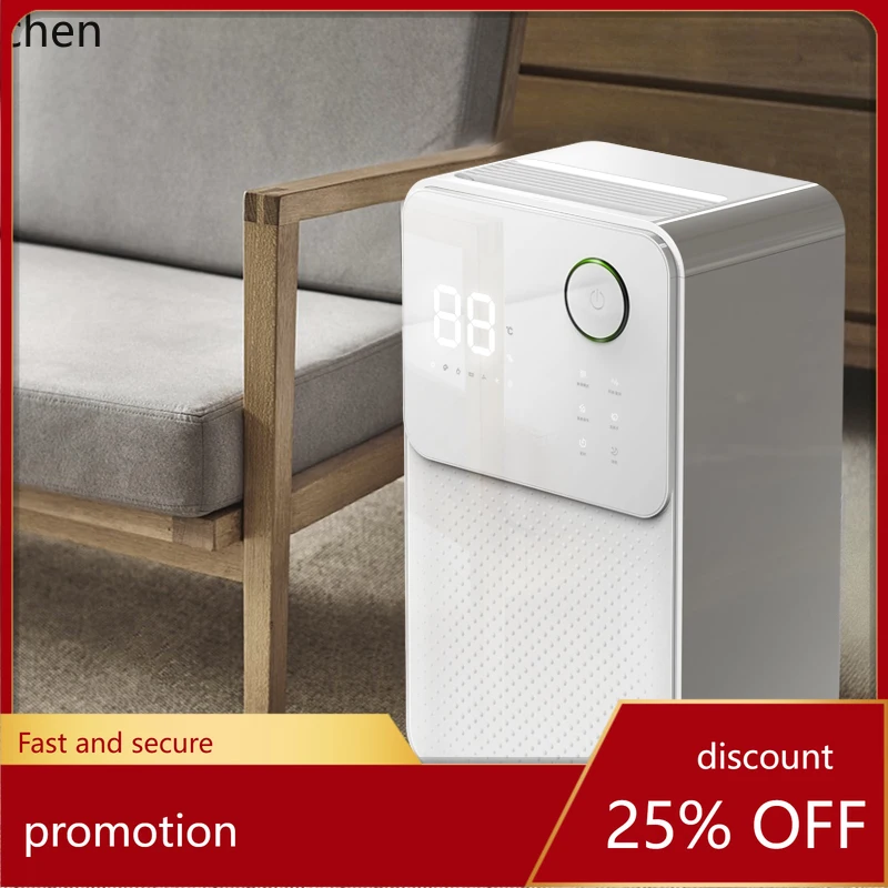 

Осушитель воздуха HXL, малошумный осушитель для спальни, компактный осушитель воздуха для подвала, поглощающий влагу и удаляющий влагу из воздуха.