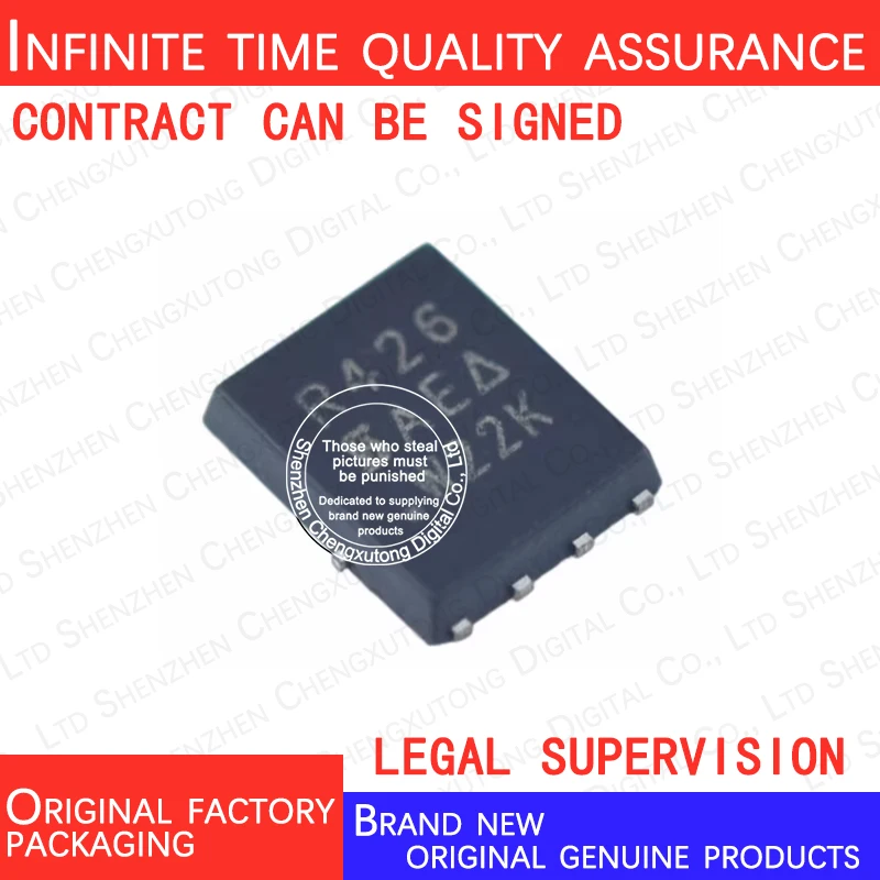 

10pcs/lot SIR426DP-T1-GE3 SIR426DP T1 GE3 SIR426 QFN 100% genuine stock in brand new original packaging