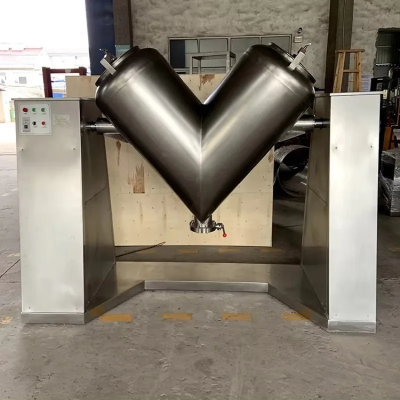 Custom High Quality Vertical V Type Mixing Machine for Coffee Milk Protein Gourmet Granule Dry Powder