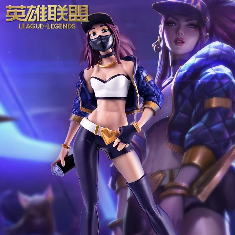 

Genuine Game League Of Legends KDA-Akali 23CM Anime Figure Statuette Collection Boxed Ornaments Cartoon Model Doll Toys