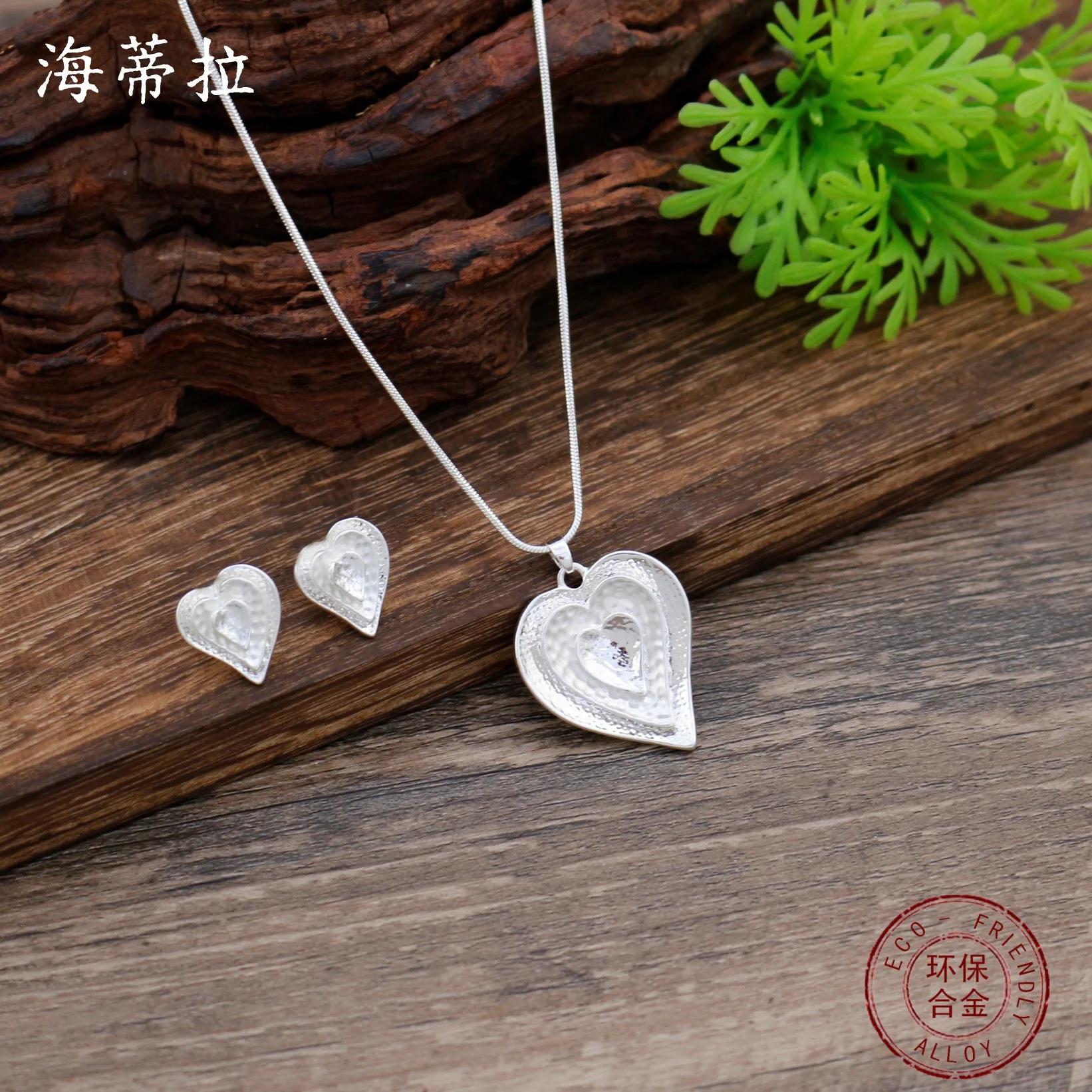 

DIY accessories enamel color heart stud earrings pendant set, women's simple and high-end silver love necklace earrings