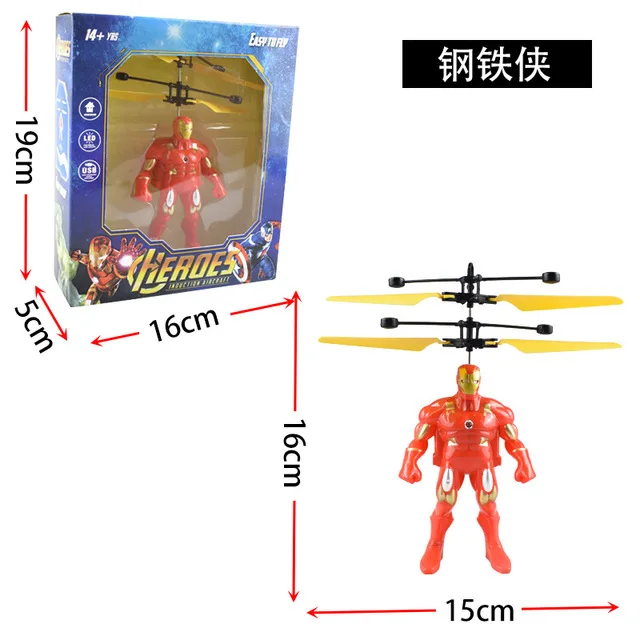 Spiderman Anime Figure Induction Aircraft Suspended Flying Spiderman Iron Man Hulk Remote Control Airplane Toy Kid Birthday Gift