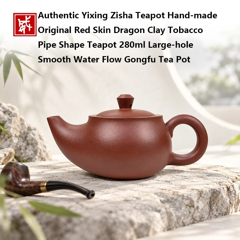 Authentic Yixing Zisha Teapot Hand‑made Original Red Skin Dragon Clay Tobacco Pipe Shape Teapot 280ml Large‑hole Smooth Water Fl