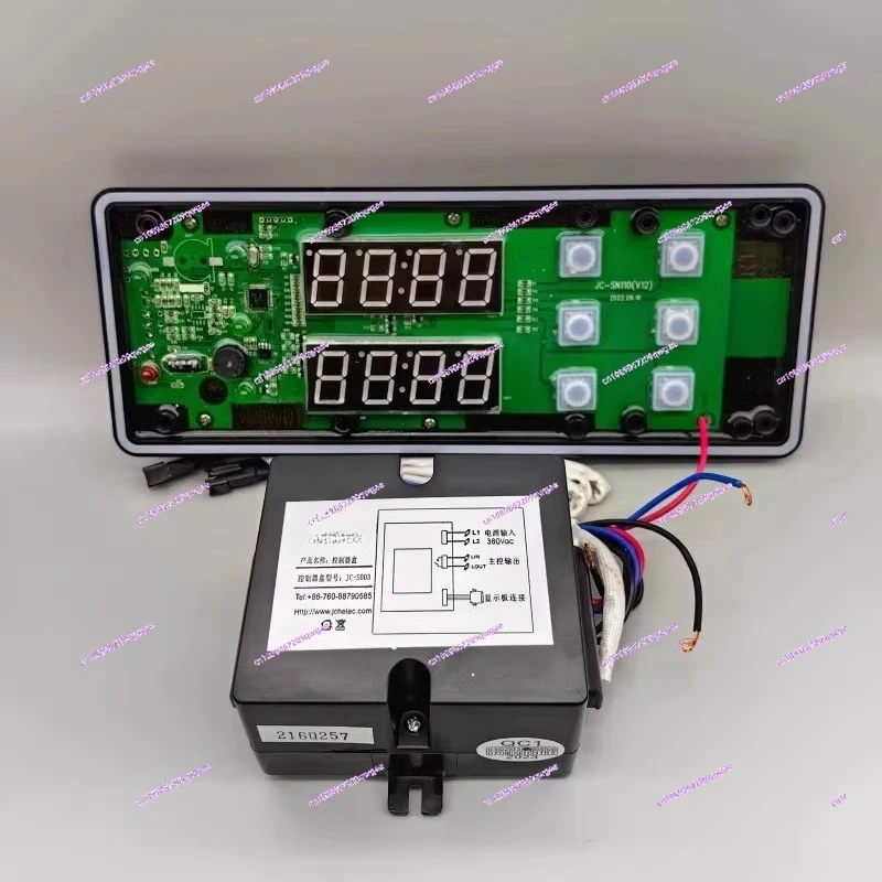 JC-S003 Rice Steamer Controller Box JC-SN110/JC-SN120 Rice Steamer Display Panel