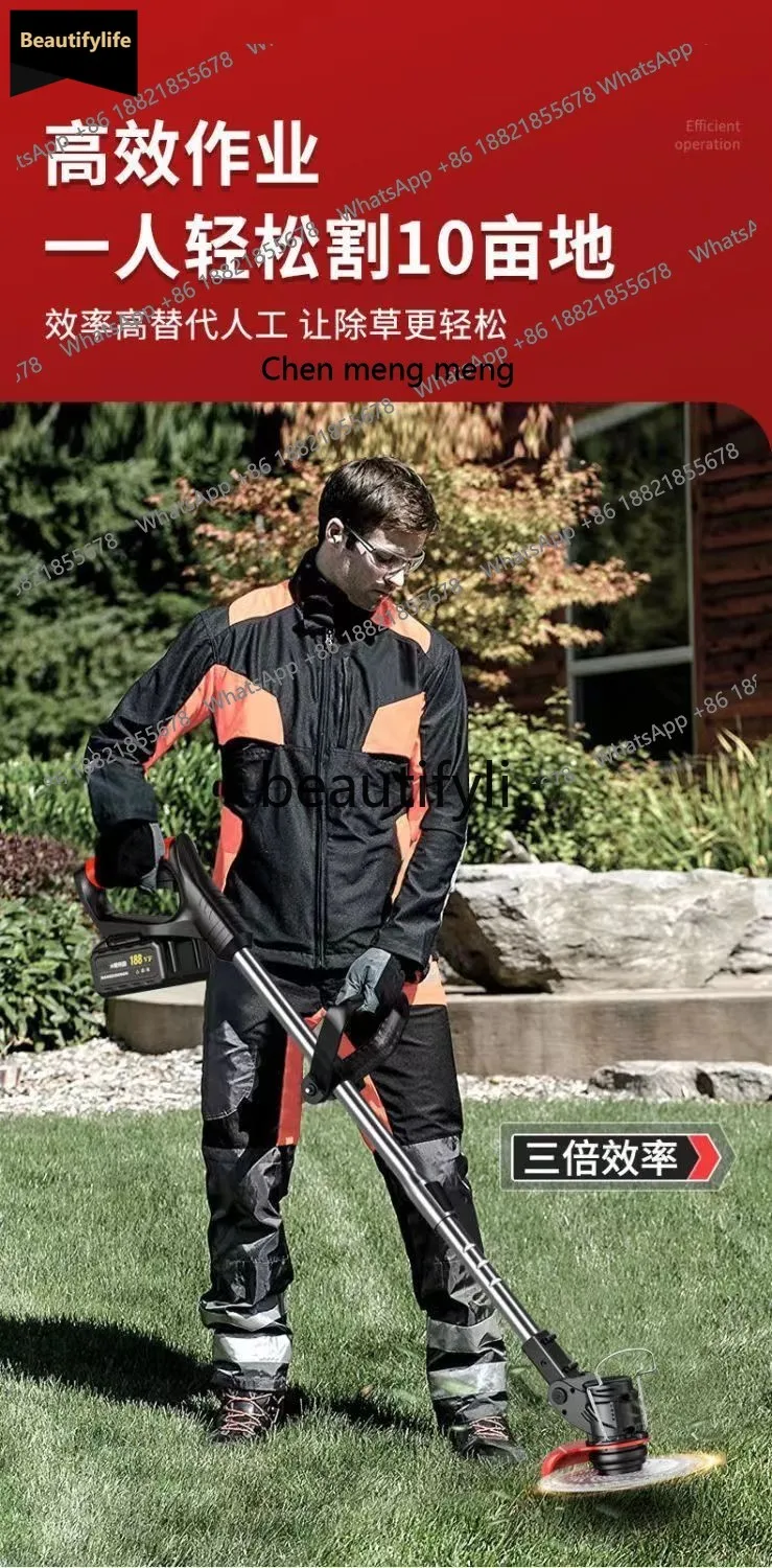 

A56 Electric lawn mower harvesting lawn mower lithium battery long battery life portable high power brushless