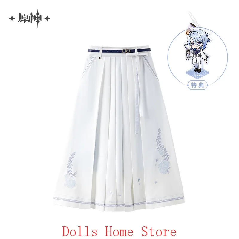 

Mihoyo Original Merch Genshin Impact Kamisato Ayato Длинная плиссированная полуюбка Косплей Костюм Аниме ACGN Подарок на Хэллоуин