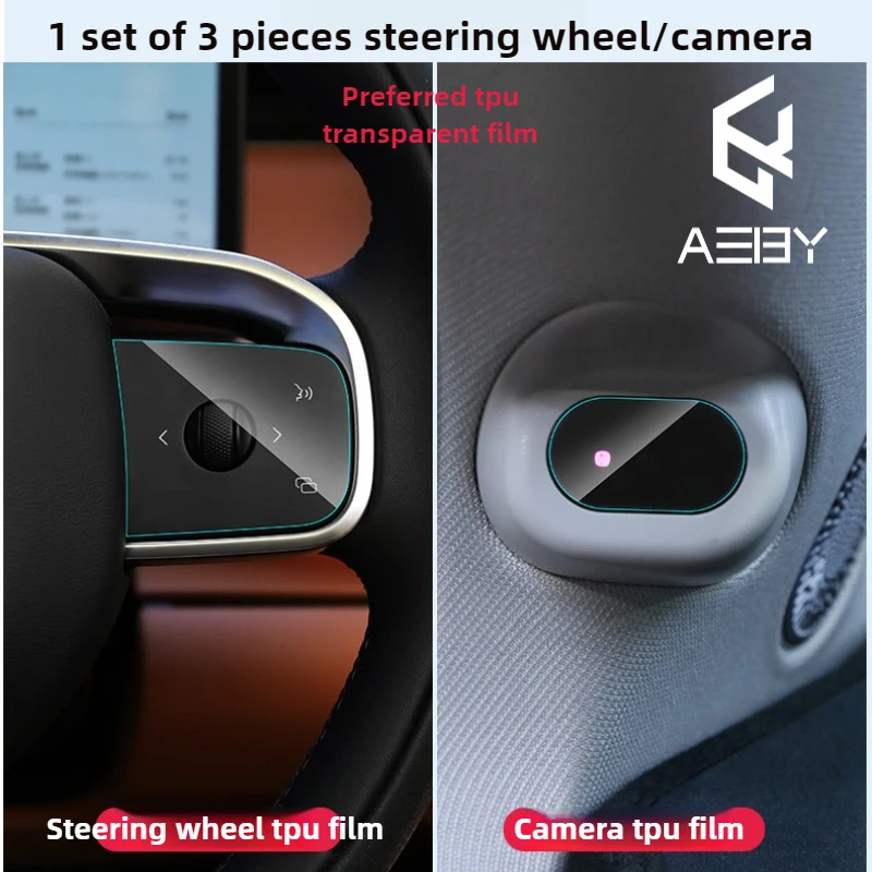 ل LEAPMOTOR C10/C16/B10 2024 2025 2026 عجلة القيادة زر بولي TPU واقي الفيلم المضادة للخدش غطاء اكسسوارات السيارات الداخلية #5