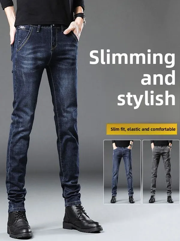 

Slim Fit Straight Leg Jeans Men's Winter Casual High Waist Cotton Stretchable Trousers Faionable Brand Breathable Wearable