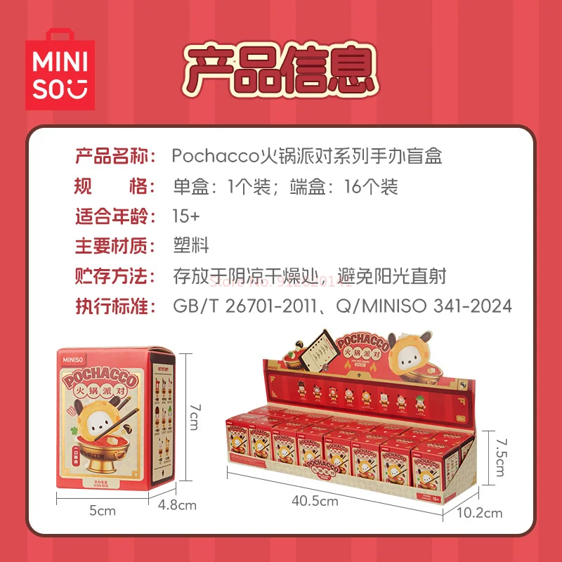 Genuine Sanrio Pochacco Hotpot Party Series Mini Blind Box Toys Cute Pochacoo Figurines Desktop Ornaments For Girl Holiday Gifts
