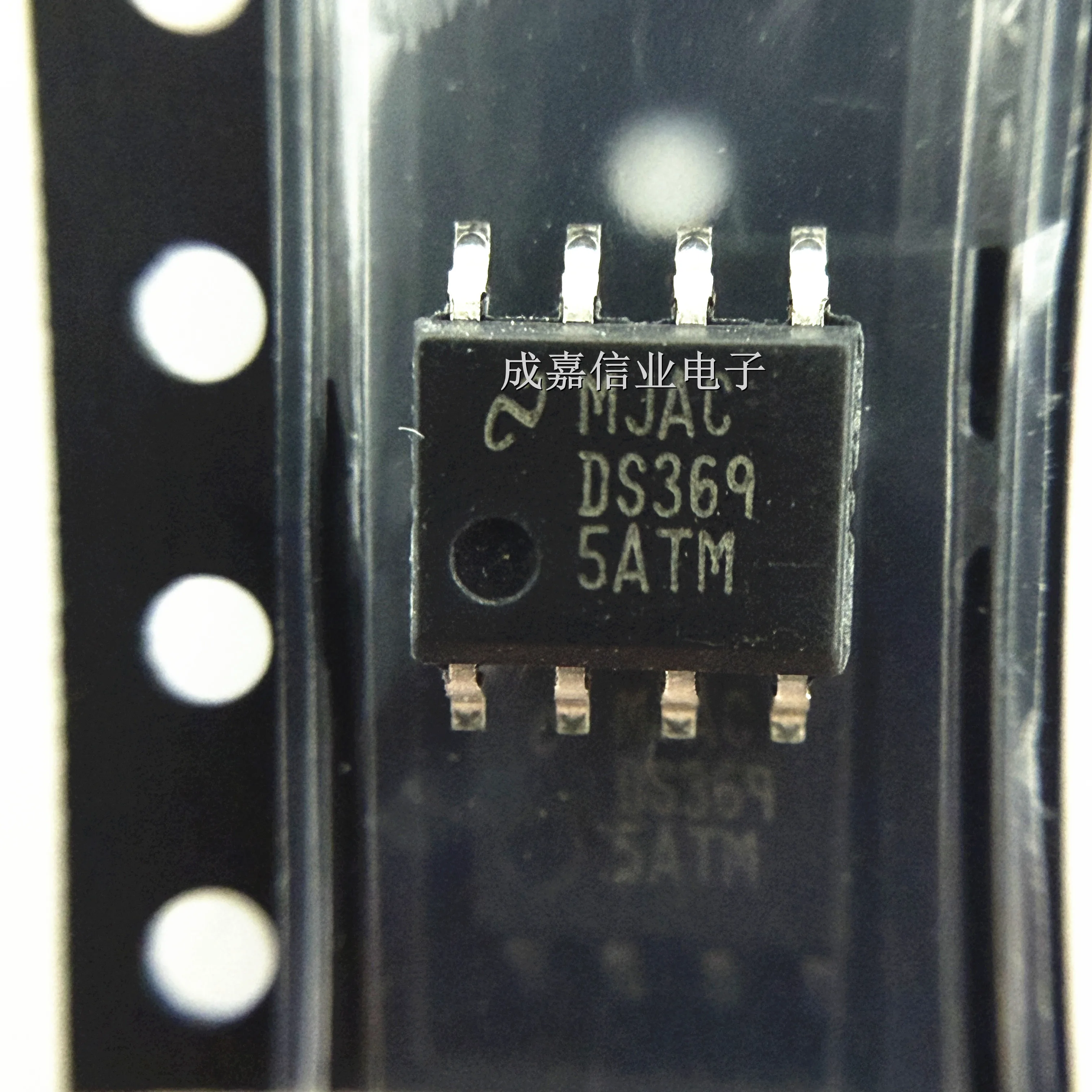

5pcs/Lot DS3695ATMX SOP-8 DS3695ATM RS-422/RS-485 Interface IC 1 Driver Operating Temperature:- 40 C-+ 85 C