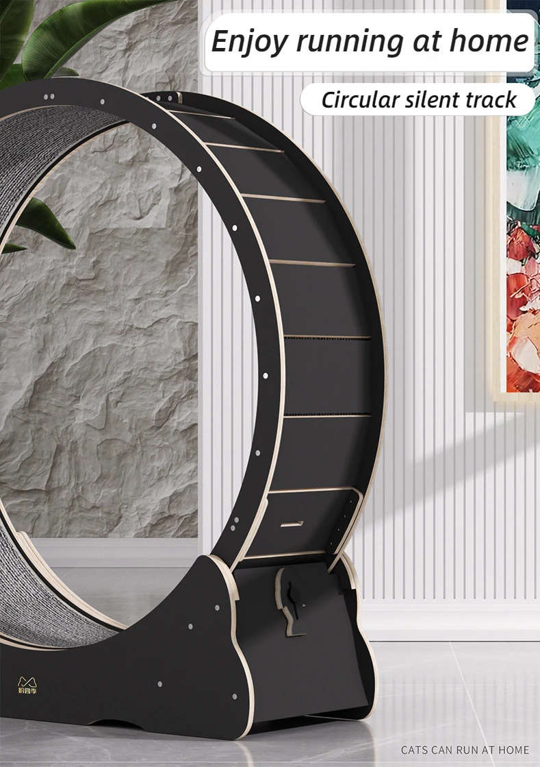 

z Cat Toys Circle Track for Household Interactive Pet Tread Exercise Running Wheel Cat Climbing Frame Fiberboard Cat Treadmill