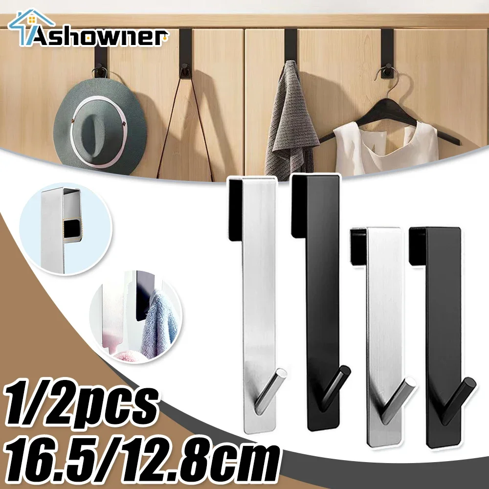 

1/2pcs Bathroom Shower Door Hook S-Shape Glass Door Shower Towel Hooks Rack Stainless Steel Simtive Bathrobe Long Hanger Holder