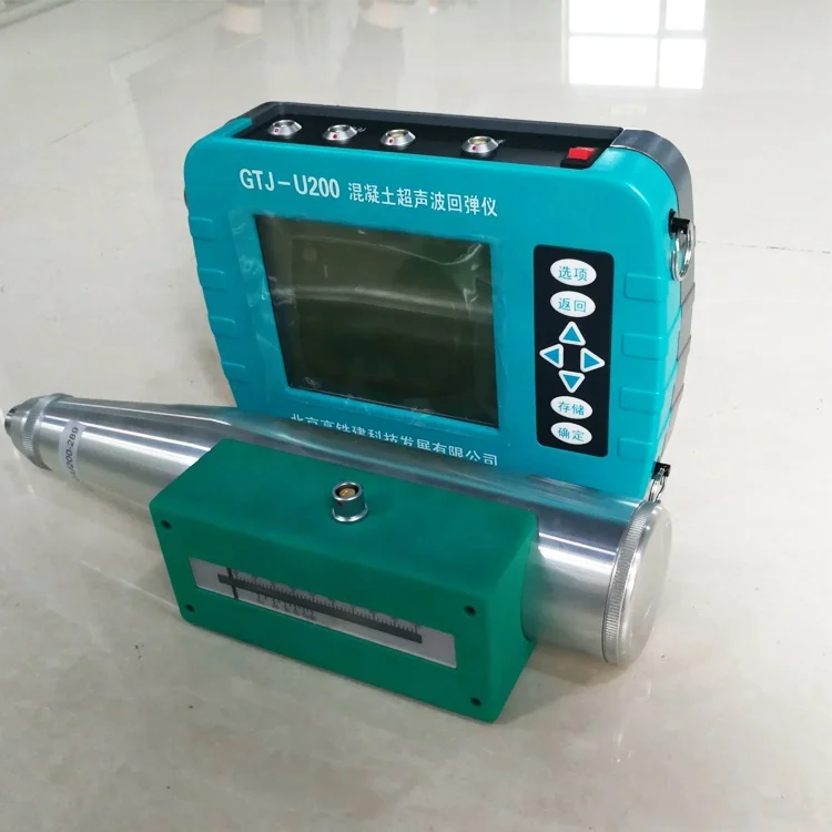 Concrete Ultrasonic And Rebound Two Methods Comprehensive Test Hammer Instrument