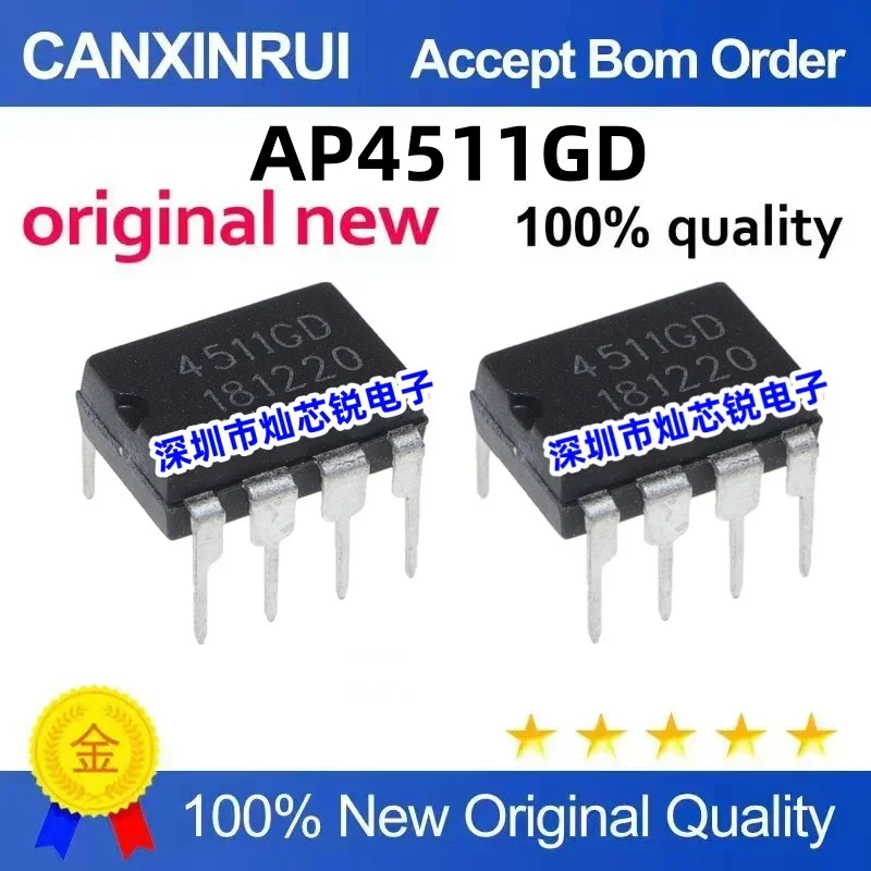 (5-100 pieces) Brand new 4511GD AP4511GD 4511GED DIP-8 direct insertion spot chip IC