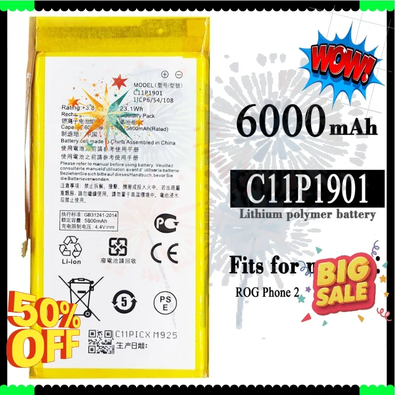 SWZY New C11P1901 6000mAh Hight Mobile Phone Battery for Asus ROG 2 ZS660KL I001DB Replacement Game Phone Generation Battery