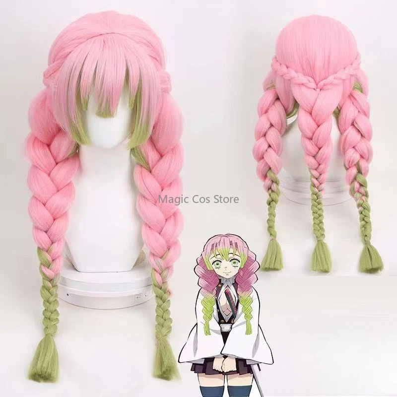 Mitsuri Kanroji Cosplay Wig Kimetsu no Yaiba Long Pink Green Wig Heat Resistant Hair Authentic Cosplay Wigs + Wig Cap