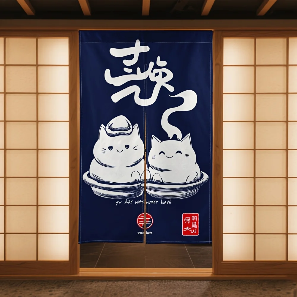 Japanese Noren Curtain Cute Cats Hot Water Bath Kanji Steam Design Onsen Style Decor
