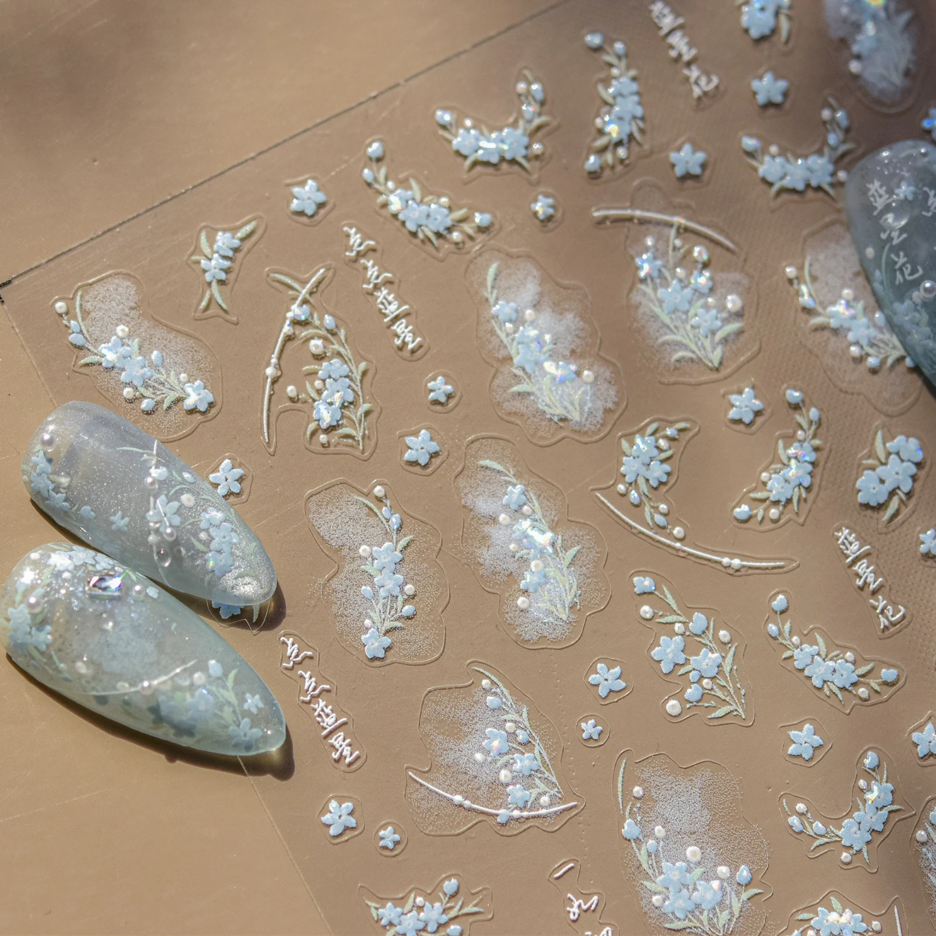 Parosa sensazione Bluestar-Amsonia Hubristic Blue Star Flower Stampa floreale 5D Adesivo morbido in rilievo per nail art Decalcomanie per manicure