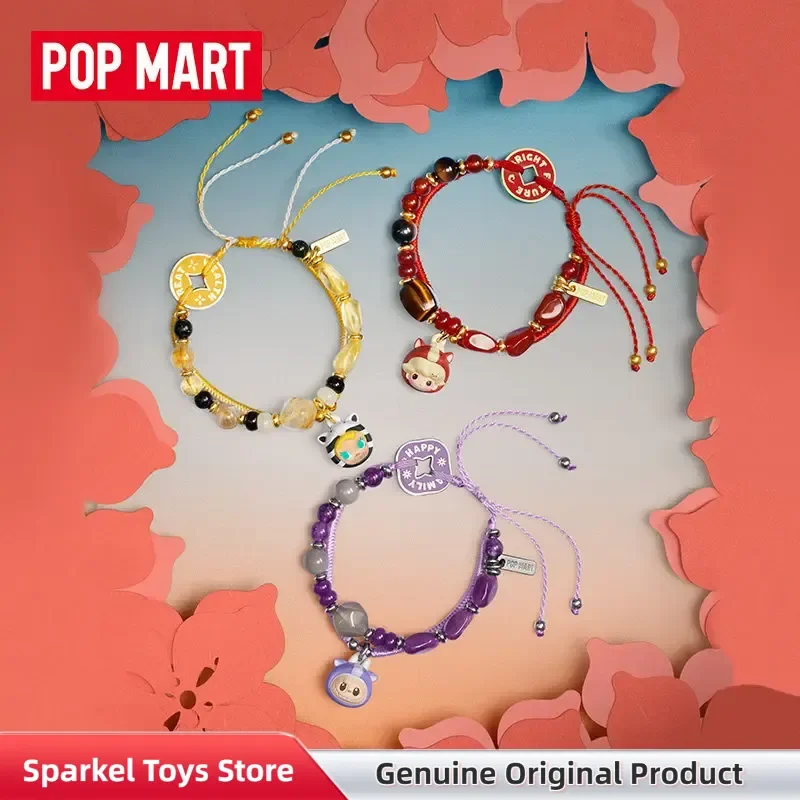 

POPMART Have A Good Run Series Bracelet Blind Box Dimoo Labubu Bracelet Doll Cute Figurine Mystery Box Toys New Year Girls Gift