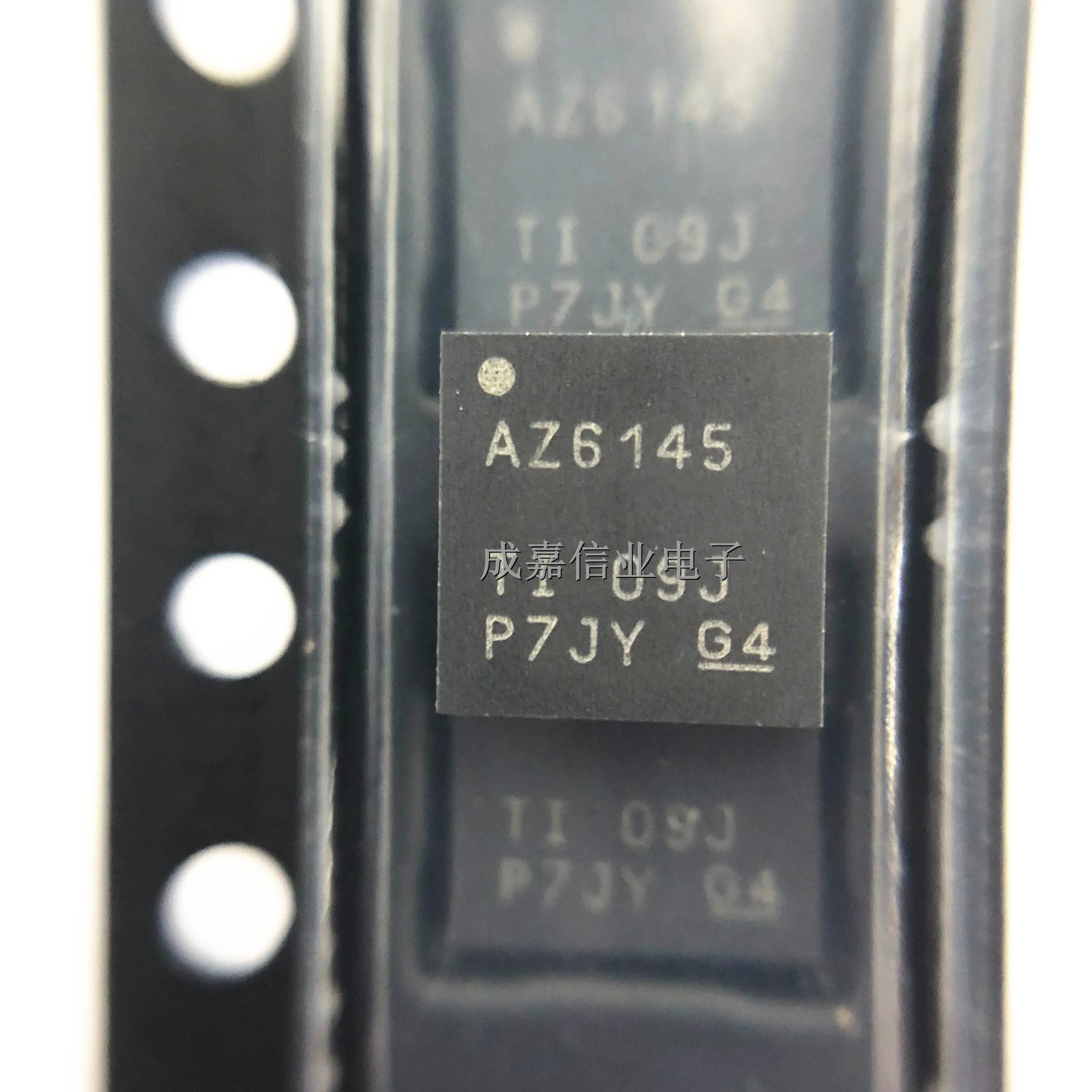 

5pcs/Lot ADS6145IRHBR VQFN-32 MARKING;AZ6145 Analog to Digital Converters - ADC Lo Pwr 14B 125MSPS