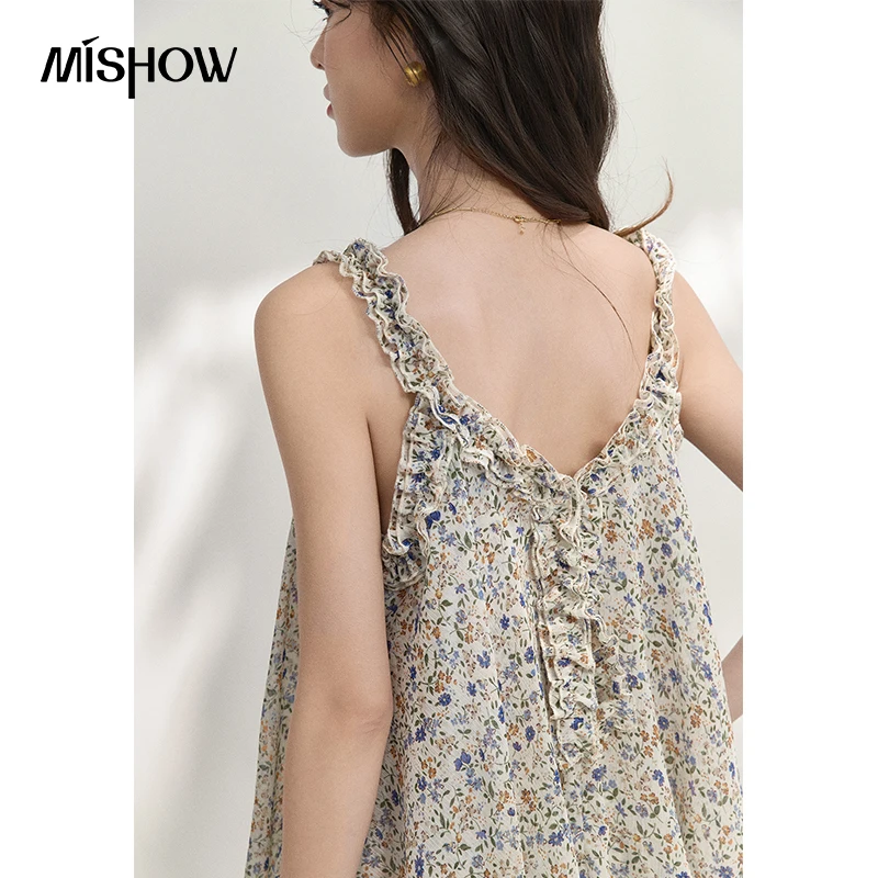 MISHOW Fashion Floral Ruffles Camis For Women 2026 Summer New Loose A-Line Slimming Design Double Hem Vacation Top MXF26X2666