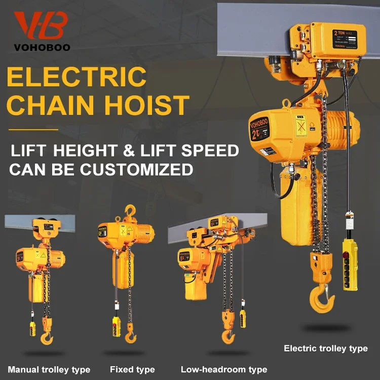 Construction Electric Chain Hoist Metal Customised Provided Lifting Goods Chinese Manufacturer 1ton 2ton 10ton CE ISO 500